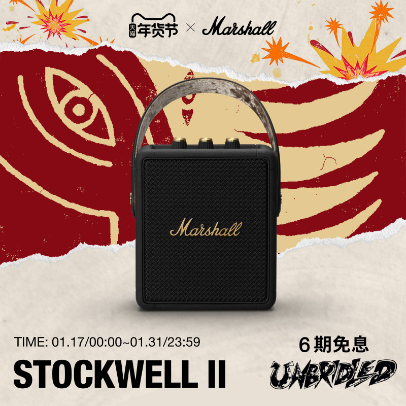 ��Ъ�� STOCKWELL II ��Яʽ������������ 1529.15Ԫ(������)