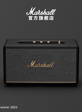 MARSHALL STANMORE III马歇尔3代蓝牙音箱高音质电脑音响大音量