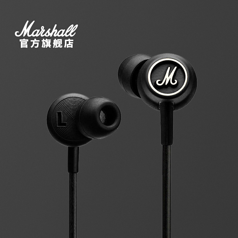 MARSHALL MODE马歇尔入耳式HIFI摇滚重低音线控人体工学耳塞耳机 影音电器 游戏电竞头戴耳机 原图主图