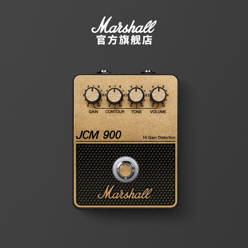 JCM900OVERDRIVEPEDAL