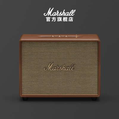 MarshallWoburnIII大音箱