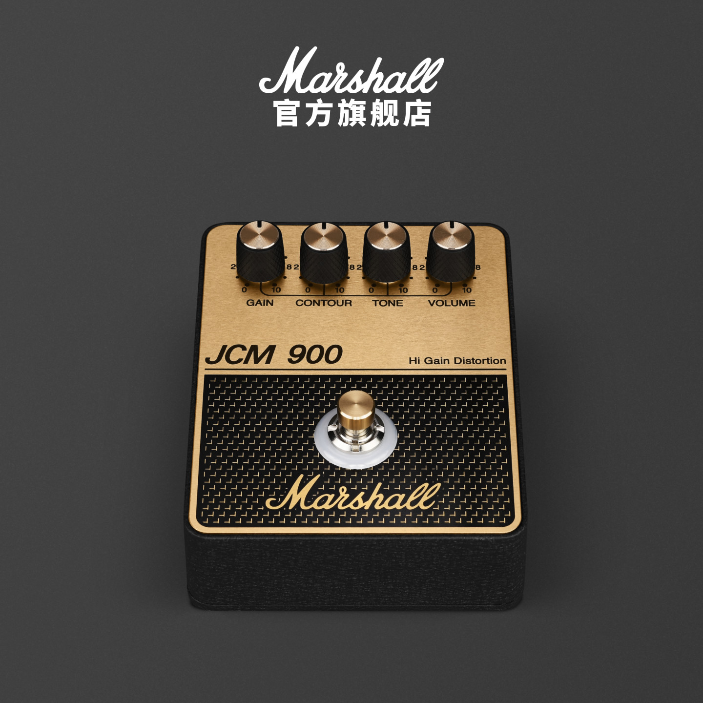 MARSHALL OVERDRIVE PEDAL系列单块效果器过载经典音色小巧便携