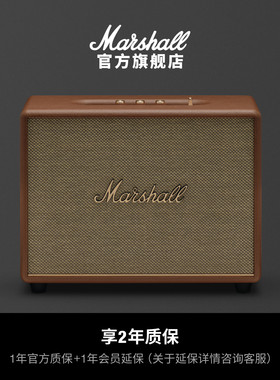 MarshallWoburnIII大音箱