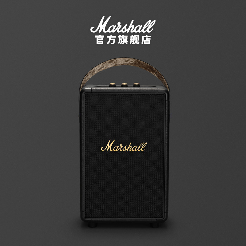 MARSHALL TUFTON马歇尔无线蓝牙音箱手提音响大音量户外便携式