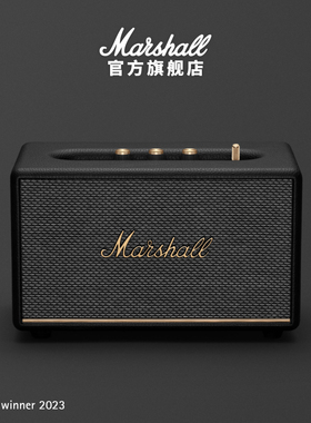 MARSHALL ACTON III马歇尔蓝牙音响家用音箱大音量低音炮圣诞礼物