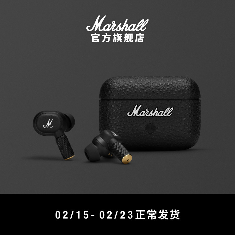 MARSHALL MOTIF II ANC马歇尔无线降噪蓝牙耳机入耳式耳麦高音质