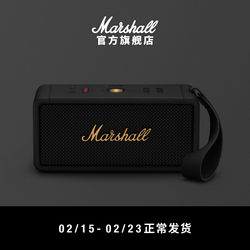 MARSHALL MIDDLETON马歇尔户外音响小型便携蓝牙音箱大音量高音质