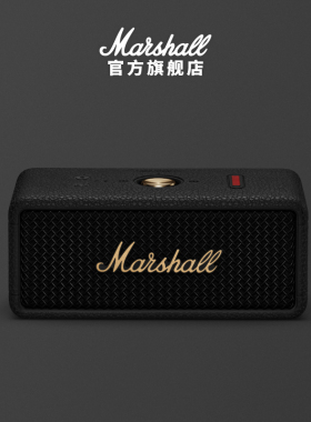 MARSHALL EMBERTON III马歇尔蓝牙音响户外防水便携小音箱高音质