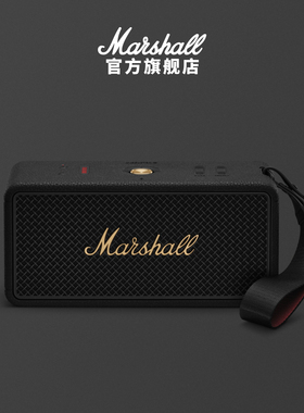 MARSHALL MIDDLETON II马歇尔户外音响小型便携蓝牙音箱低音炮