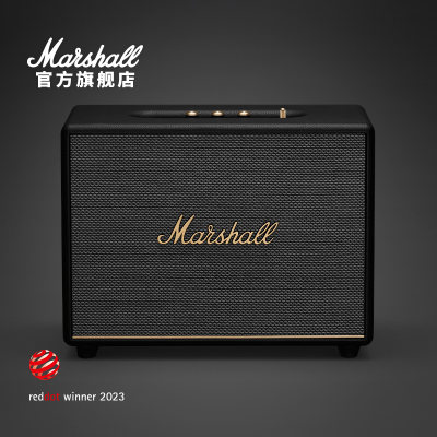 MARSHALL3音响家用无线蓝牙