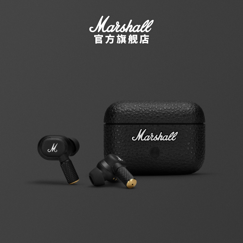 MARSHALL MOTIF II ANC马歇尔无线降噪蓝牙耳机入耳式耳麦高音质