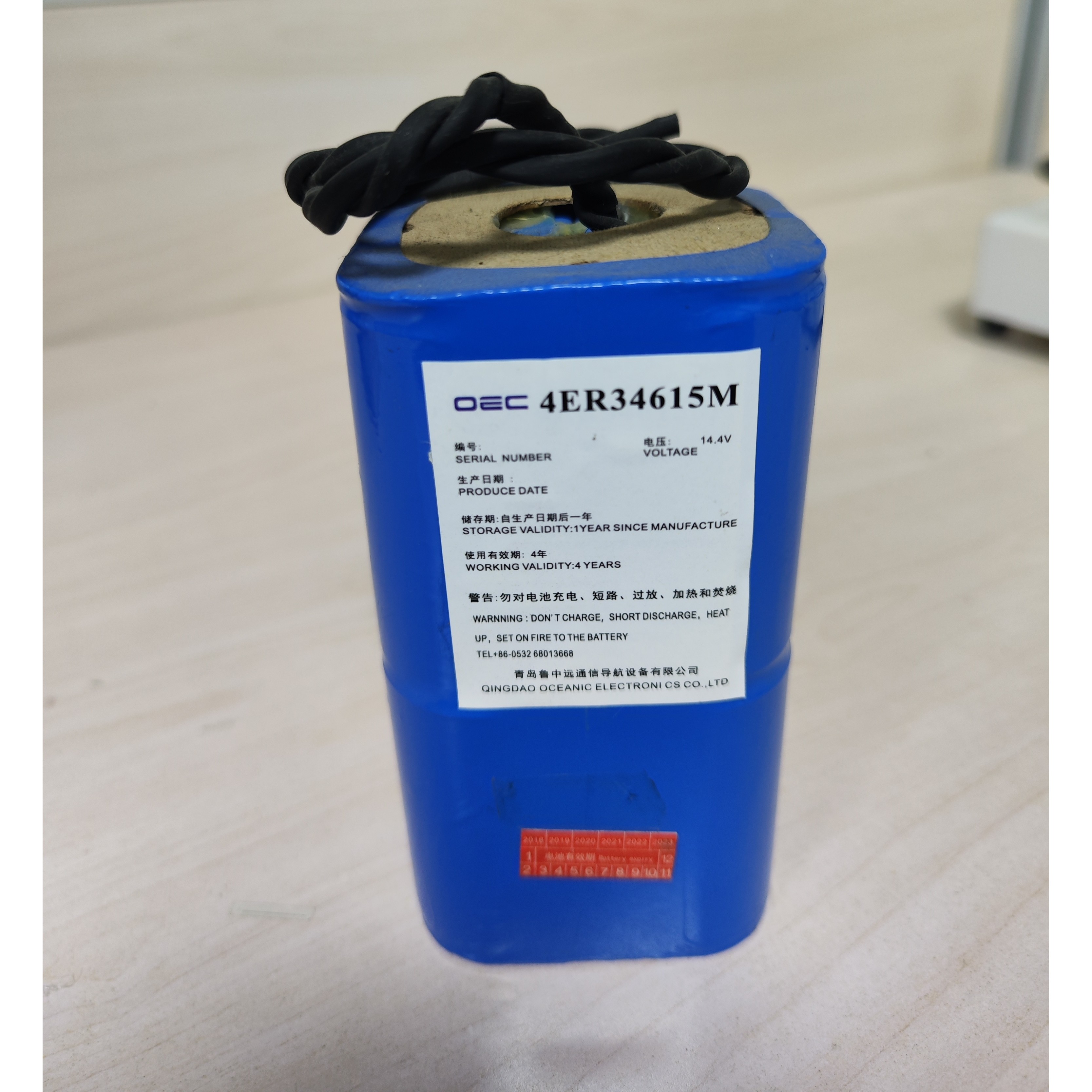 鲁中远 JRC JQE-3A 应急示位标EPIRB电池 4WR34615 带CCS证书