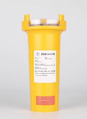 SARACOM RT-10 2LEB-10 RT-95 SART雷达应答器电池带CCS证书