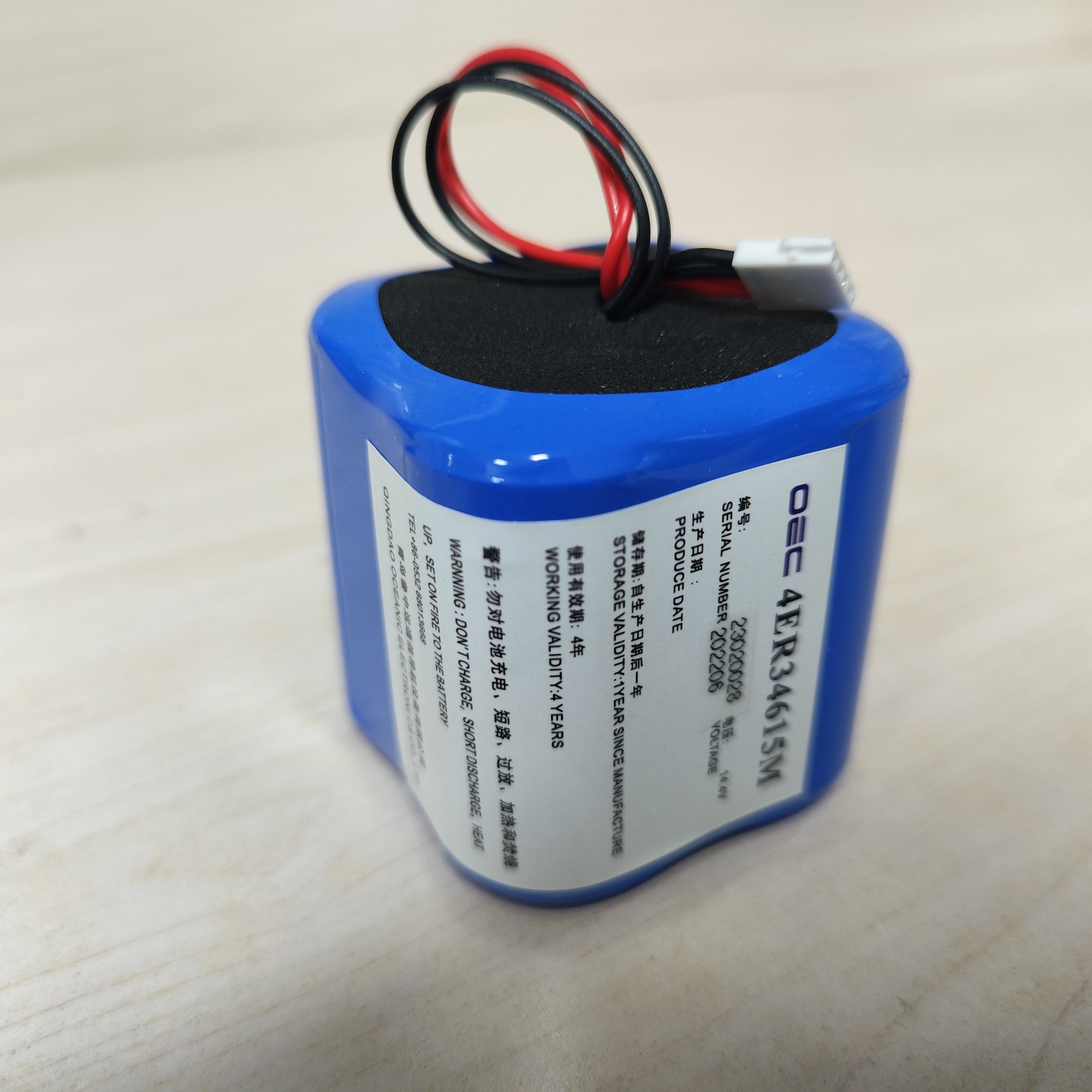 鲁中远TAIYO TBR-500A雷达应答器电池4ER26500M TBR500带CCS证书