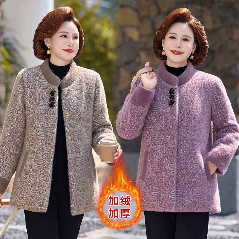 官方妈妈冬装洋气高贵加绒加厚仿水貂绒外套中老年女装气质毛呢大