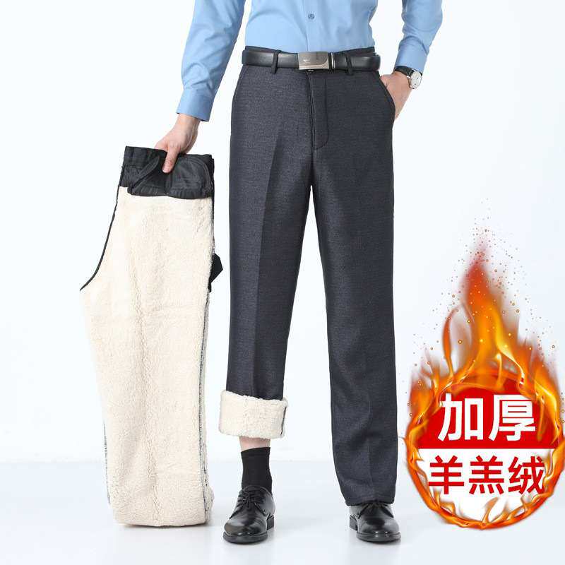 官方中年男士休闲裤羊羔绒厚款加绒中老年人男裤宽松西裤40岁50爸