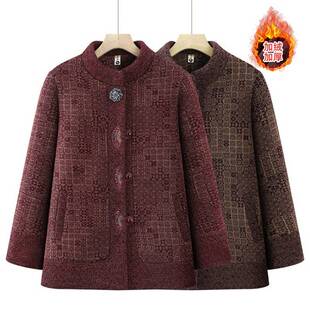 官方奶奶装加绒外套女中老年人冬天保暖上衣仿貂绒妈妈装加厚衣服