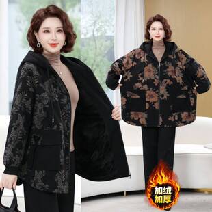 官方大码女装棉衣气质宽松加绒加厚棉服冬季新款中老年女高端时尚