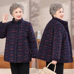 官方中老年女装立领加厚棉衣妈妈装碎花宽松保暖棉袄奶奶装灯芯绒