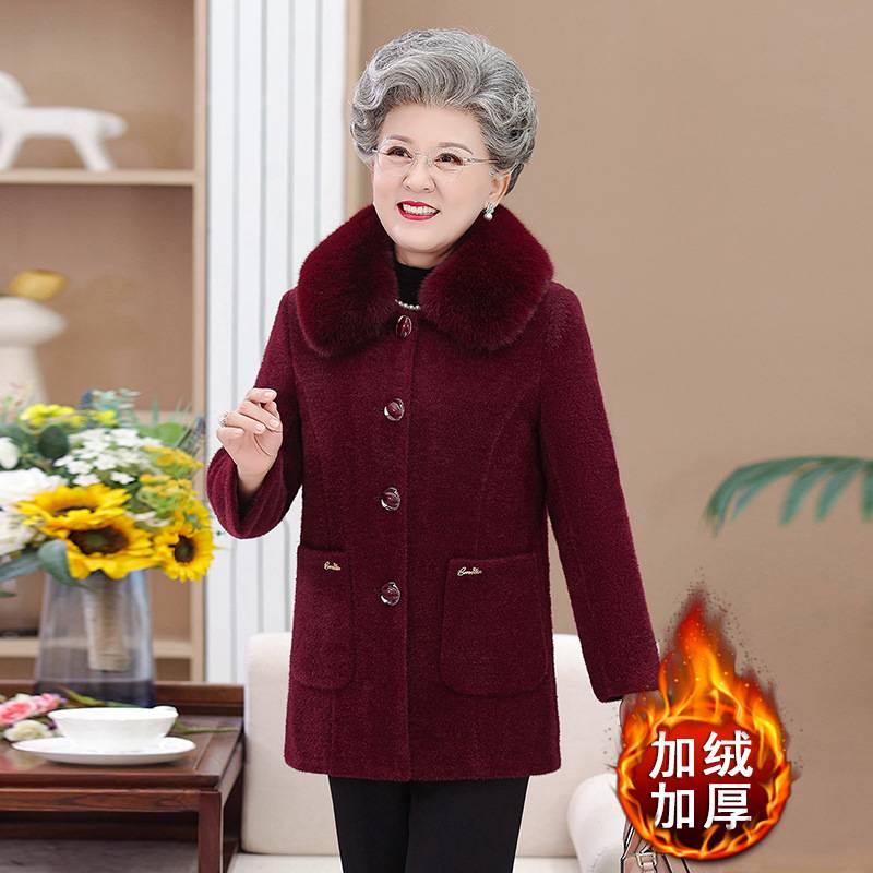 官方中老年妈妈冬季新款毛呢外套5060岁奶奶加棉加绒呢子毛领大衣