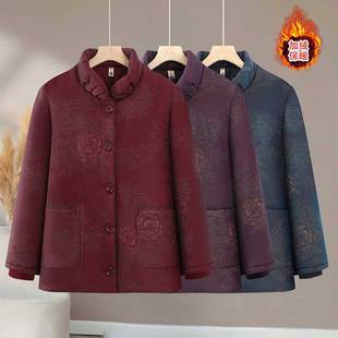 奶奶冬装 棉衣加绒保暖新款 外套70岁80老太太 冬季 官方中老年妈妈装