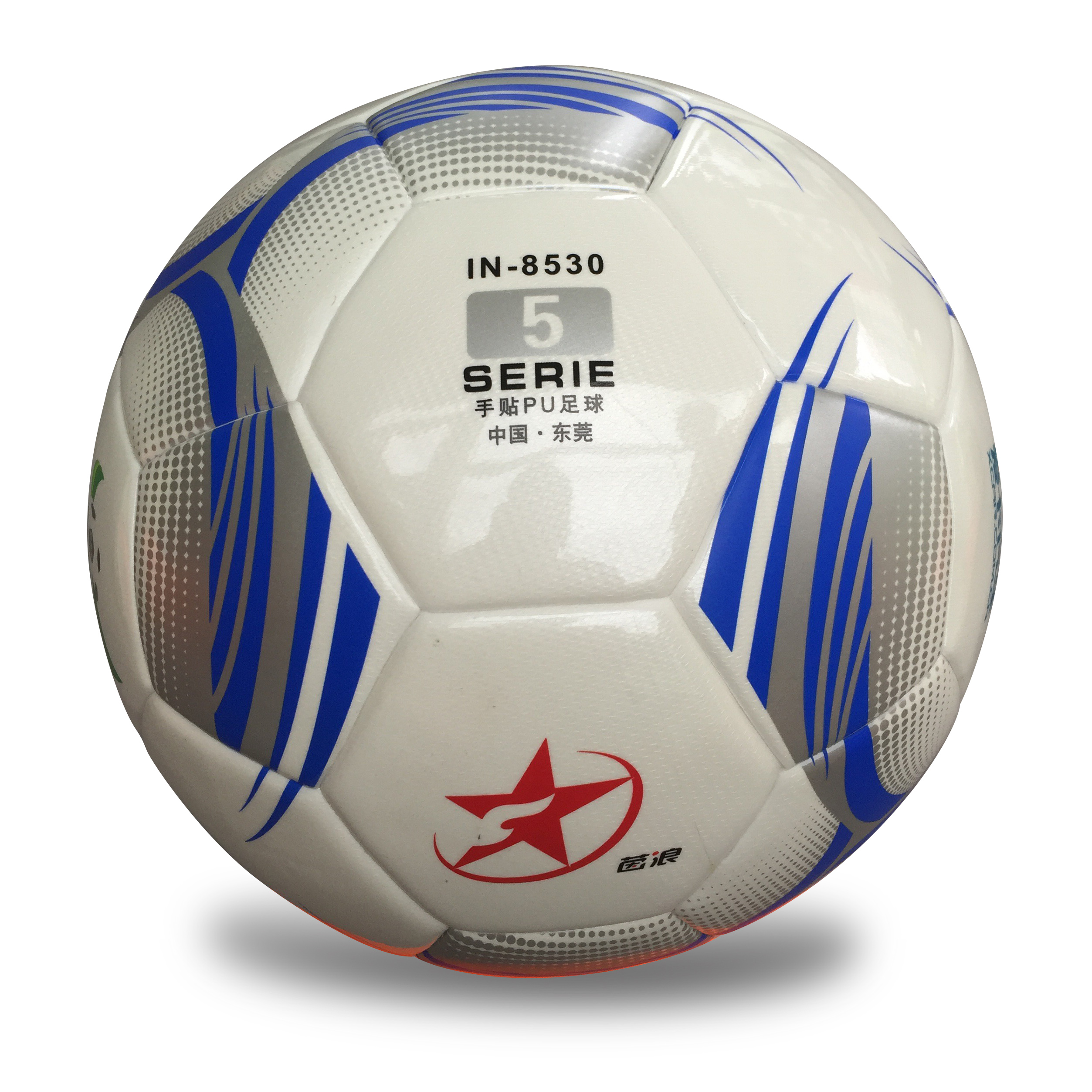 Ballon de foot - Ref 7452 Image 2