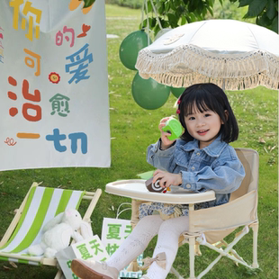 折叠户外露营野餐椅子儿童海边沙滩座椅婴儿家用吃饭桌 宝宝便携式