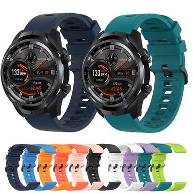 Ticwatchpro系列硅胶柔软表带