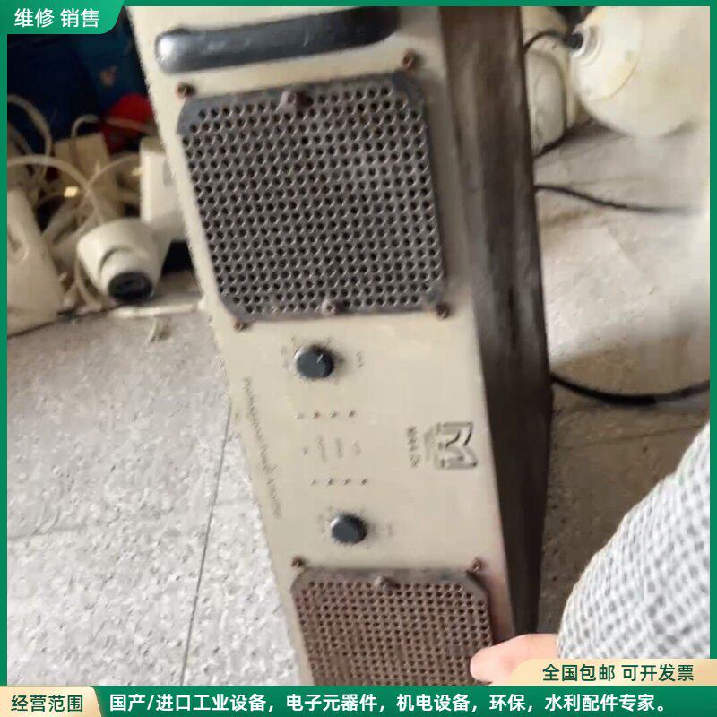 可维修玛田MA4.2S功放机，通电正常，不祥，重量有72斤左右