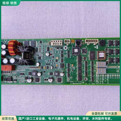 可维修奥的斯松闸板GAA26800NB1奥的斯应急放人板SPBC_