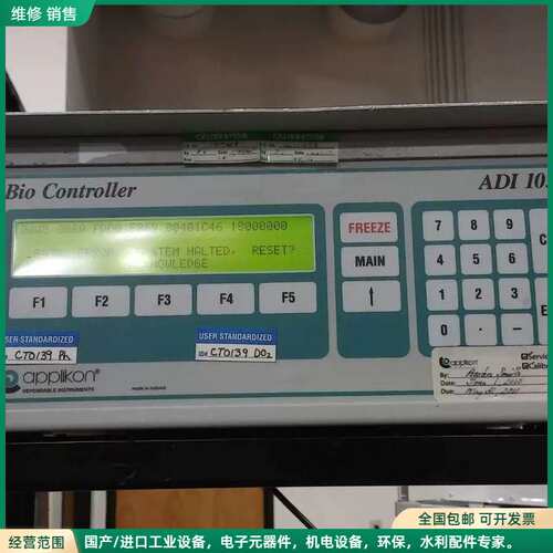 可维修APPLIKON Dependable Instruments ADI 1030 Bio Controlle