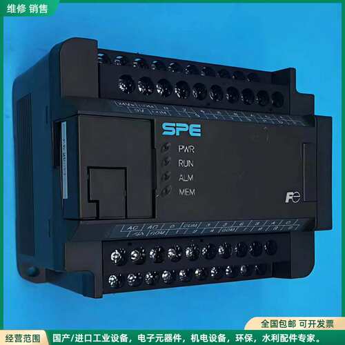 可维修Fuji Basic Unit NW0P30R-31ZSPE