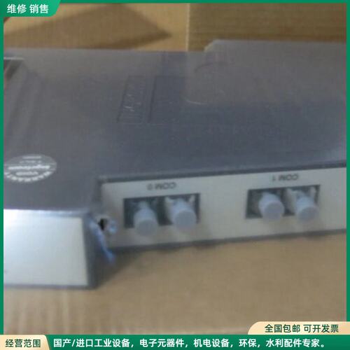 可维修INGETEAM IC3252B | INGETEAM AK