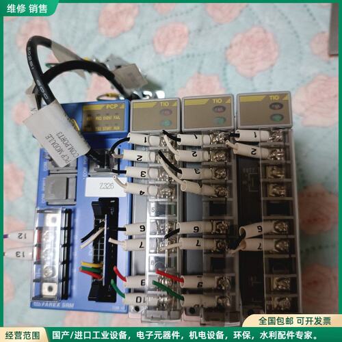 可维修日本理化/RKC 温控模块 主机 H-PCP-J-341-D