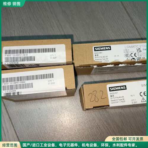 可维修131-6BF01-0BA0