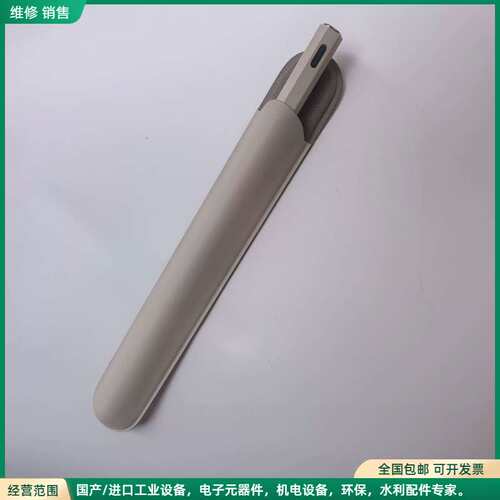 可维修适用谷歌Pixel Tablet原装手写笔，USI 2.0协