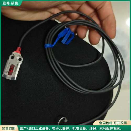 可维修全新基恩士PR-F51N1/PR-M51N1光电传感器 只有