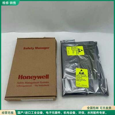 可维修HONEYWELL FSC 10105/2/1 FAIL-S
