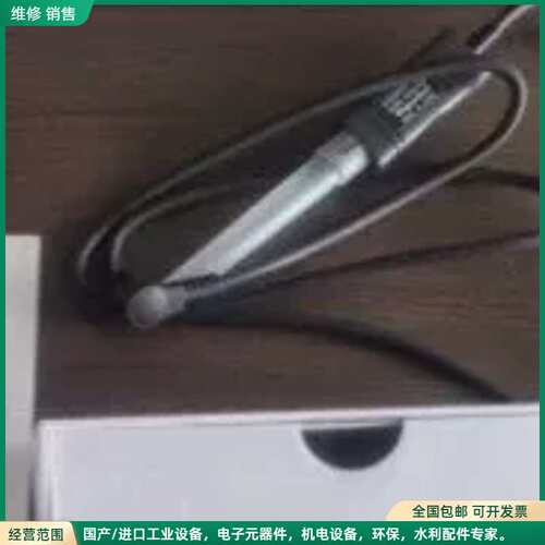 可维修全新MAGNEXCEL TM-901PRB高斯计探头
