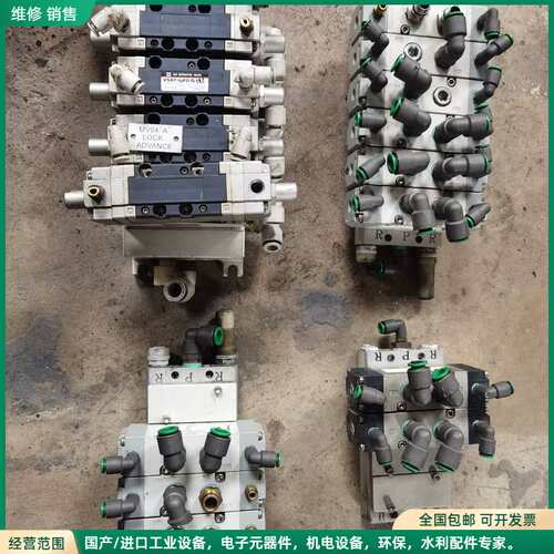 可维修SMC电磁阀VSA7-6-FG-D-1M