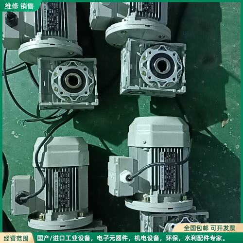 可维修奇铭三相异步电机，型号YE2-71M2-4，功率0.37kw