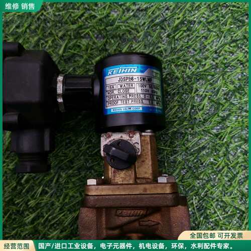 可维修KEIHIN京滨电磁阀 JDSPE5-15WLMF 电压1