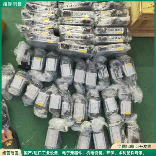 可维修禾川伺服电机，X5系列，400W，总线型，X5EB040A-