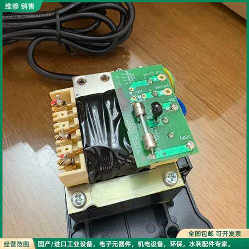 可维修全新Hakko FX888D FX888DX原装变压器，配件