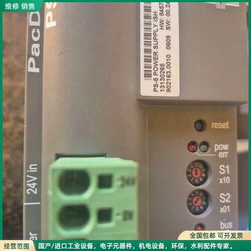 可维修ELAU PAC DRIVE PS-5 VPM02D20AA
