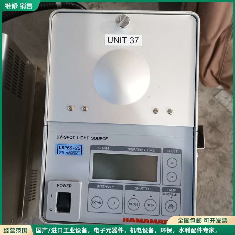 可维修日本滨松HAMAMATSU UV-SPOT点光源，型号L82