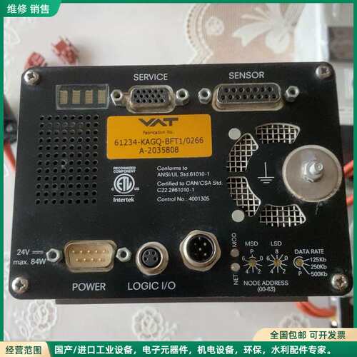 可维修VAT碟阀控制器 61234-KAGQ-BFT1/0383