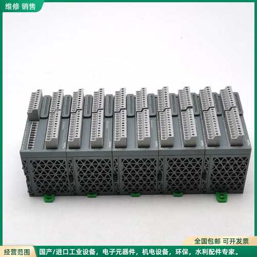 可维修TM3RDM32R施耐德PLC输入输出混合模块，已测试，功能
