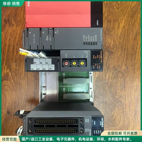 可维修MITSUBISHI三菱PLC Q61P Q03UDCPU