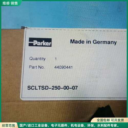 可维修原装SCLTSD-250-00-07，派克液位温度控制器，P